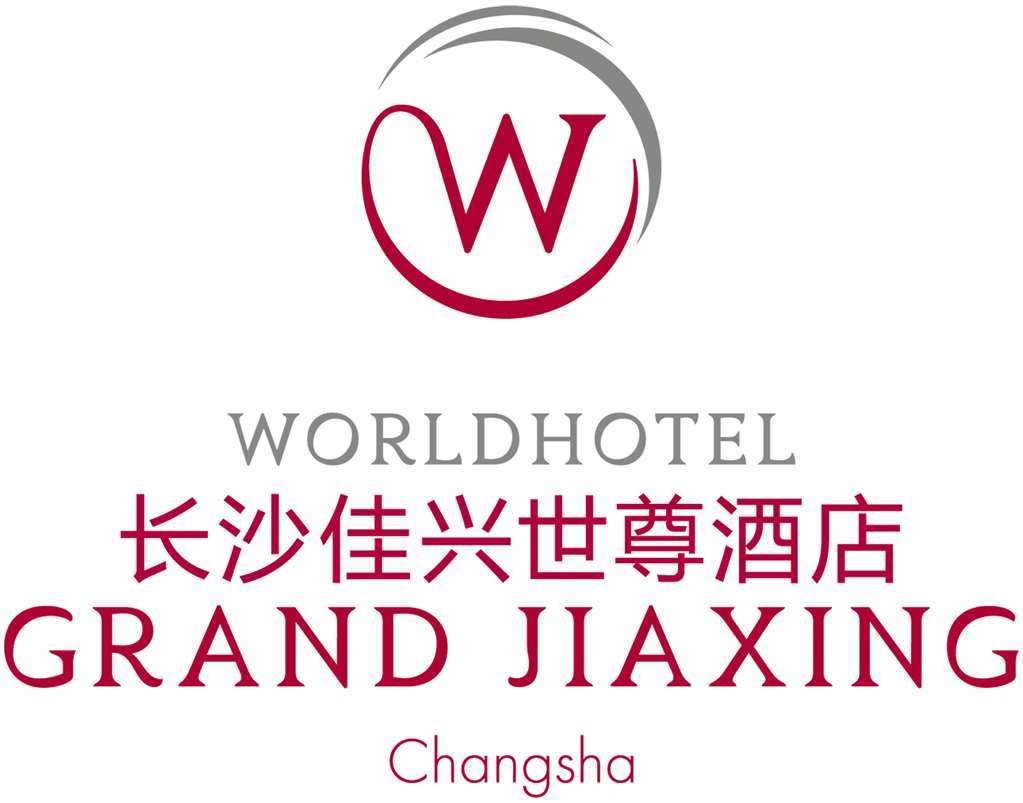 Worldhotel Grand Jiaxing Hunan Changsha Logo foto